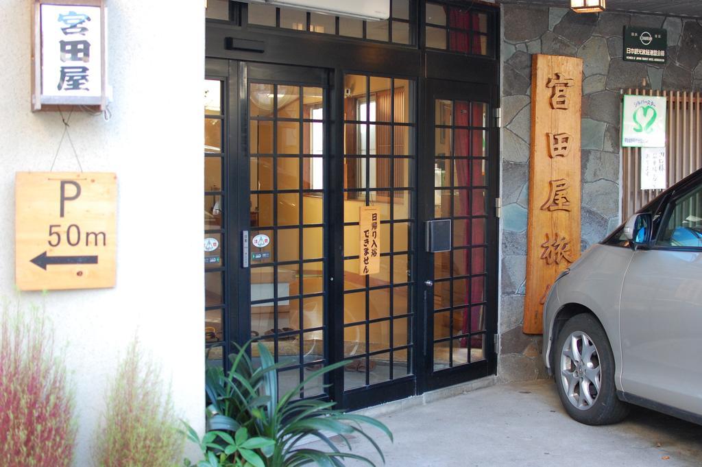 Sawatari Onsen Miyataya Ryokan Nakanojo Εξωτερικό φωτογραφία